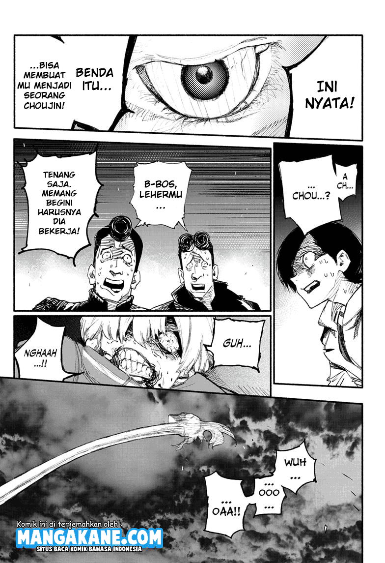 Chapter 1.5 - halaman 4