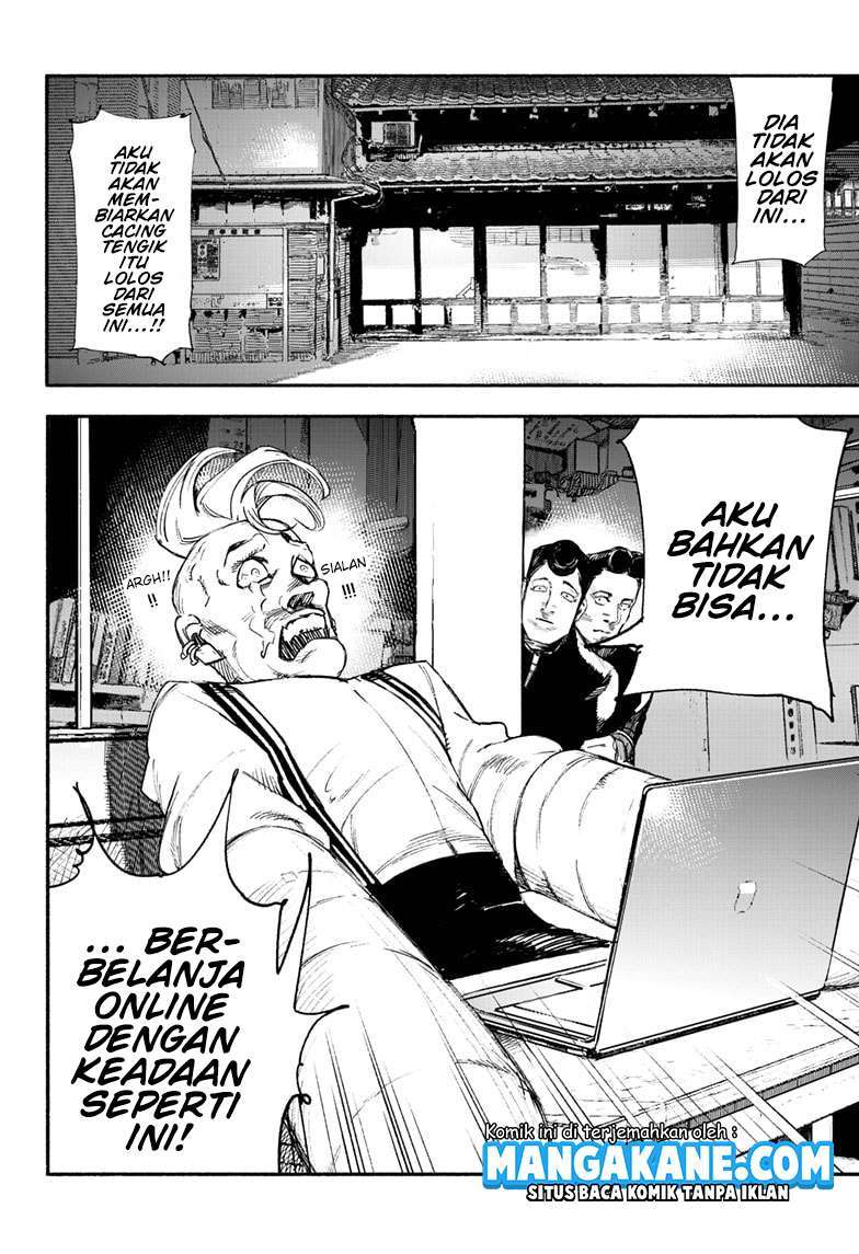 Chapter 1.1 - halaman 25