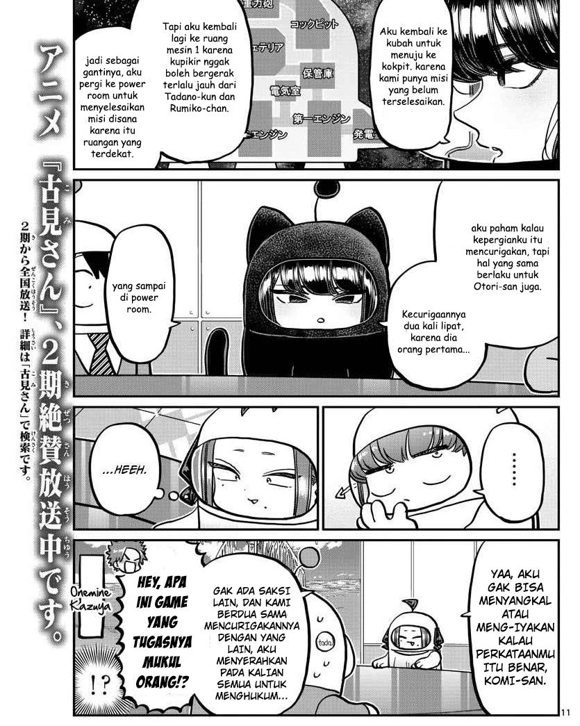 Chapter 357 - halaman 12