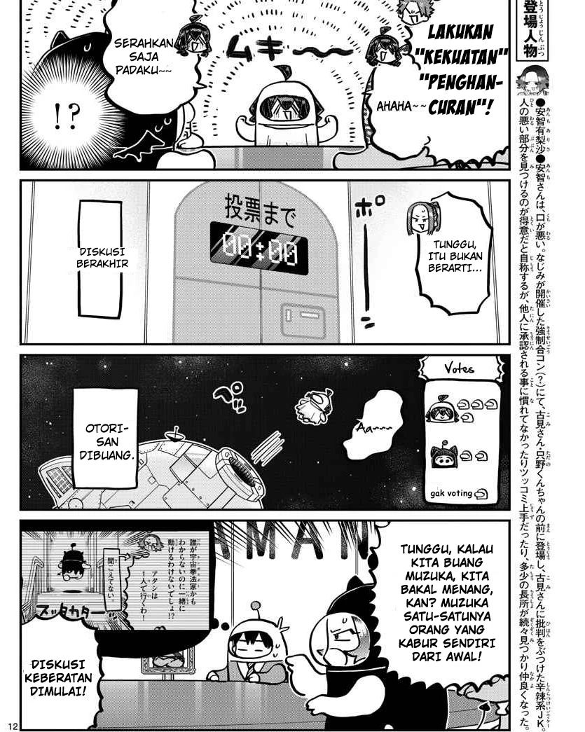 Chapter 357 - halaman 13
