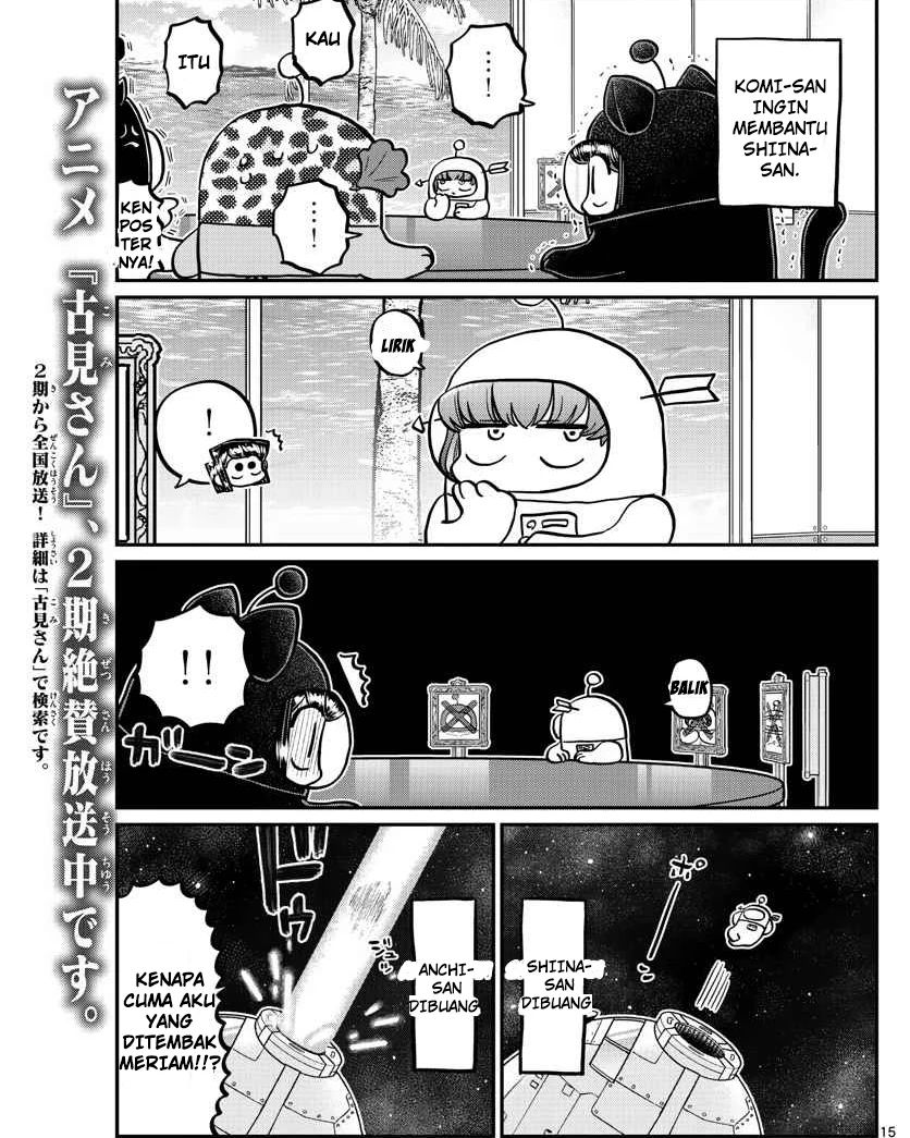 Chapter 357 - halaman 16