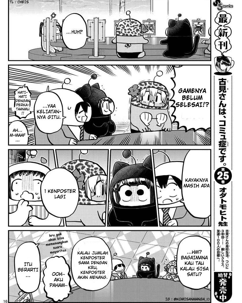 Chapter 357 - halaman 17