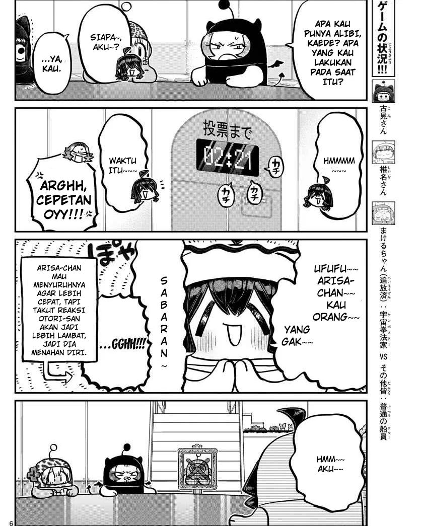 Chapter 357 - halaman 7