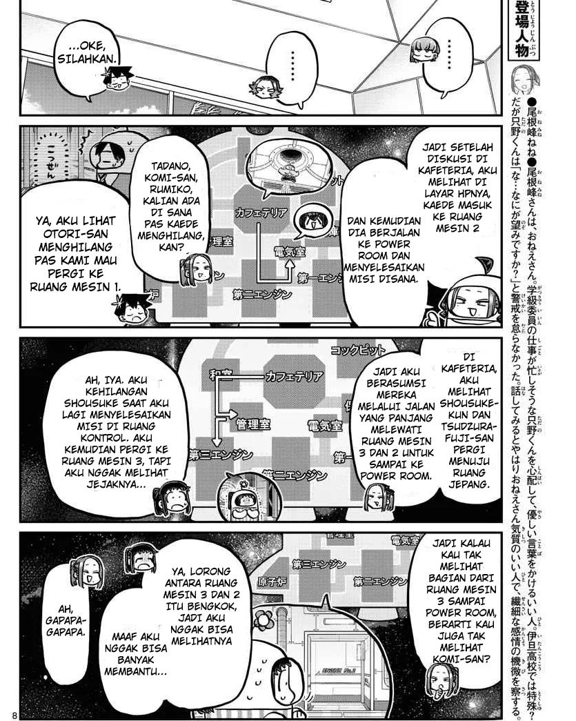 Chapter 357 - halaman 9