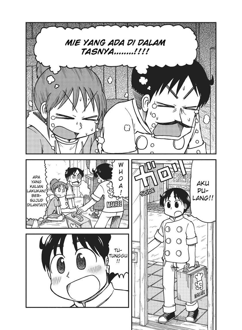 Chapter 9 - halaman 5