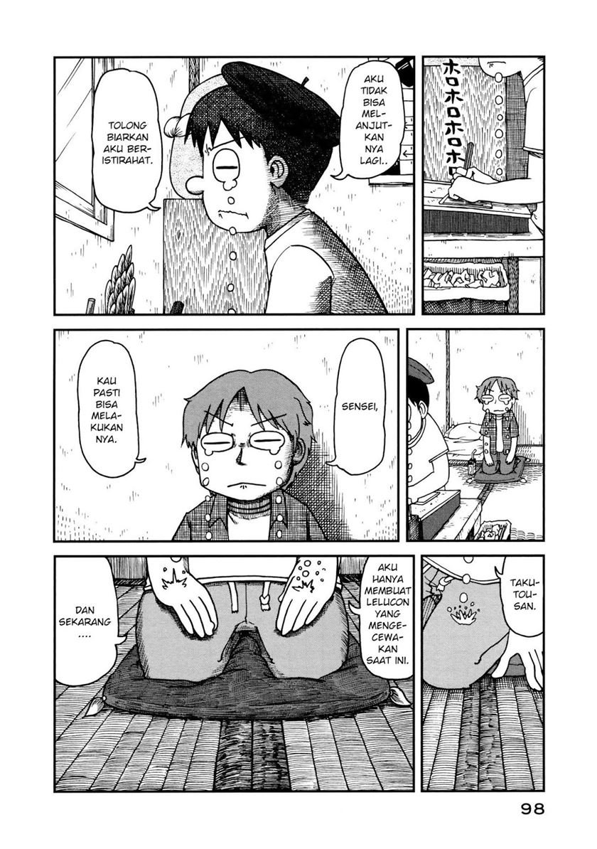 Chapter 7 - halaman 3