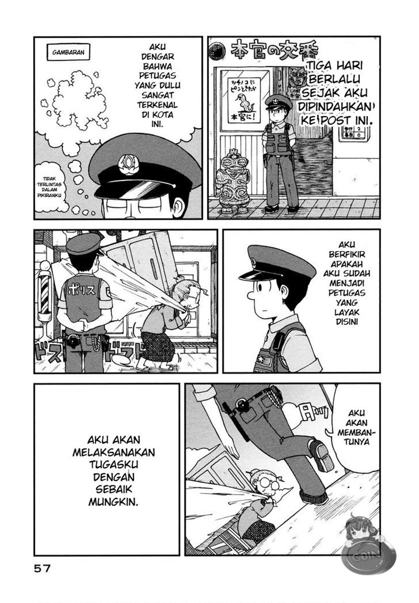 Chapter 4 - halaman 2