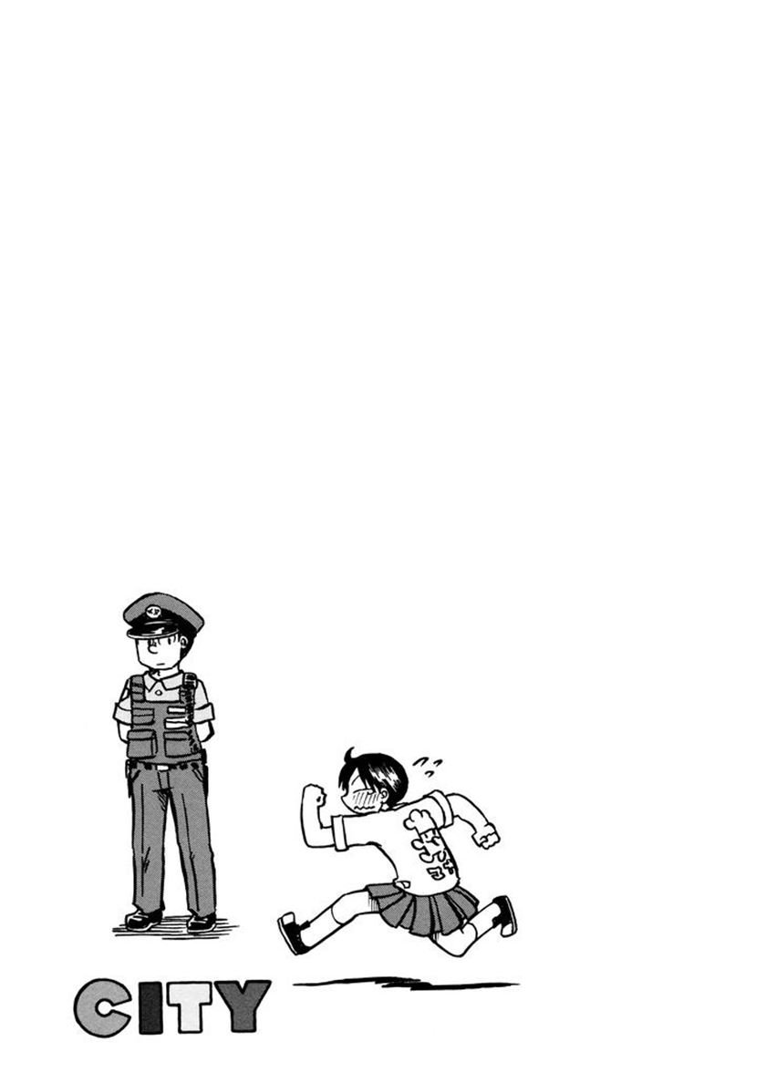 Chapter 3 - halaman 12