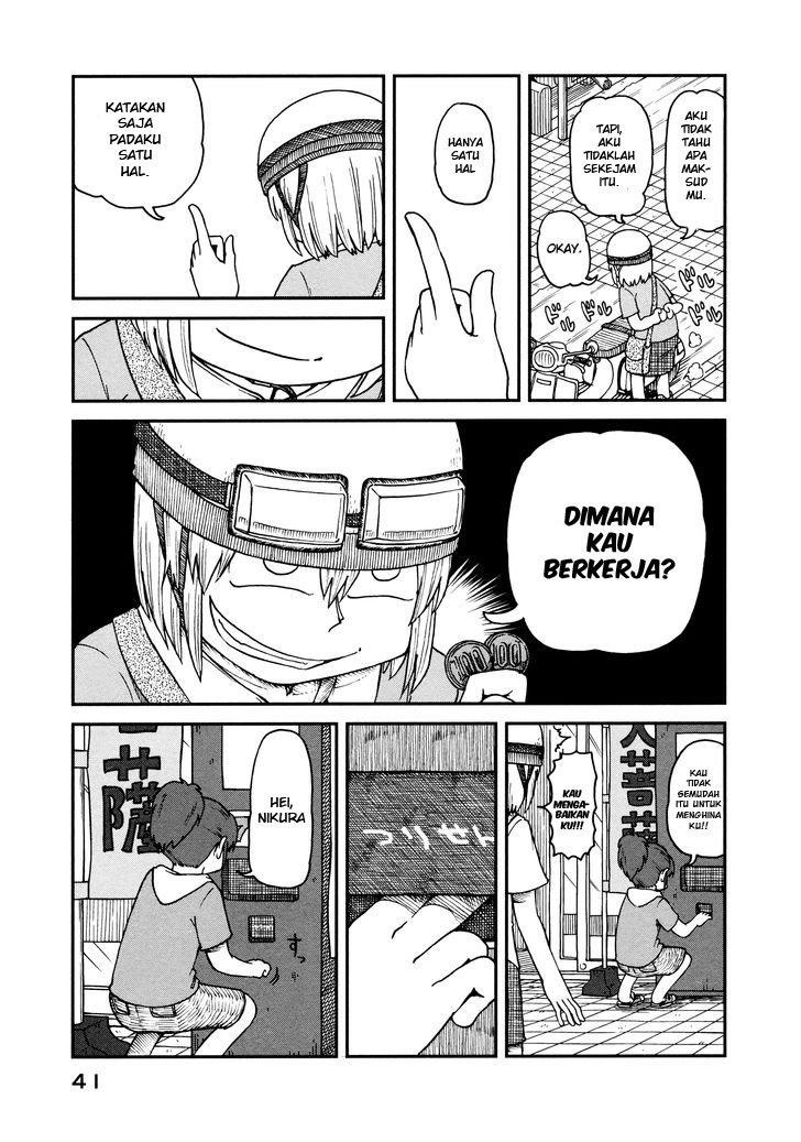 Chapter 2 - halaman 14