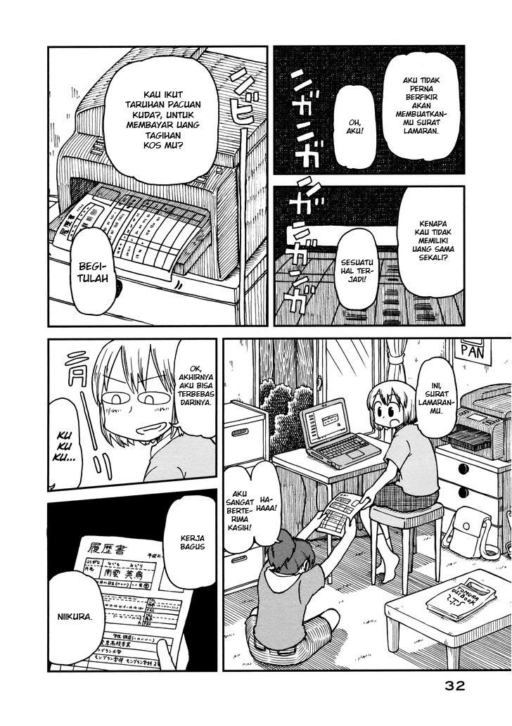 Chapter 2 - halaman 5