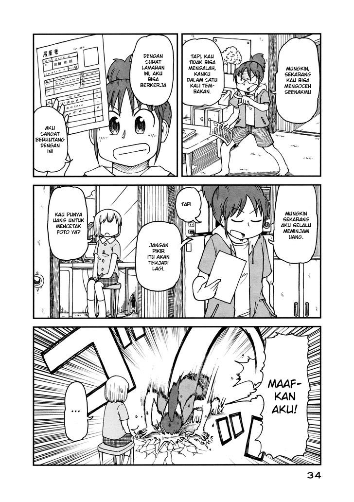 Chapter 2 - halaman 7