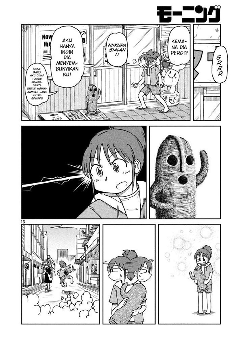 Chapter 1 - halaman 13