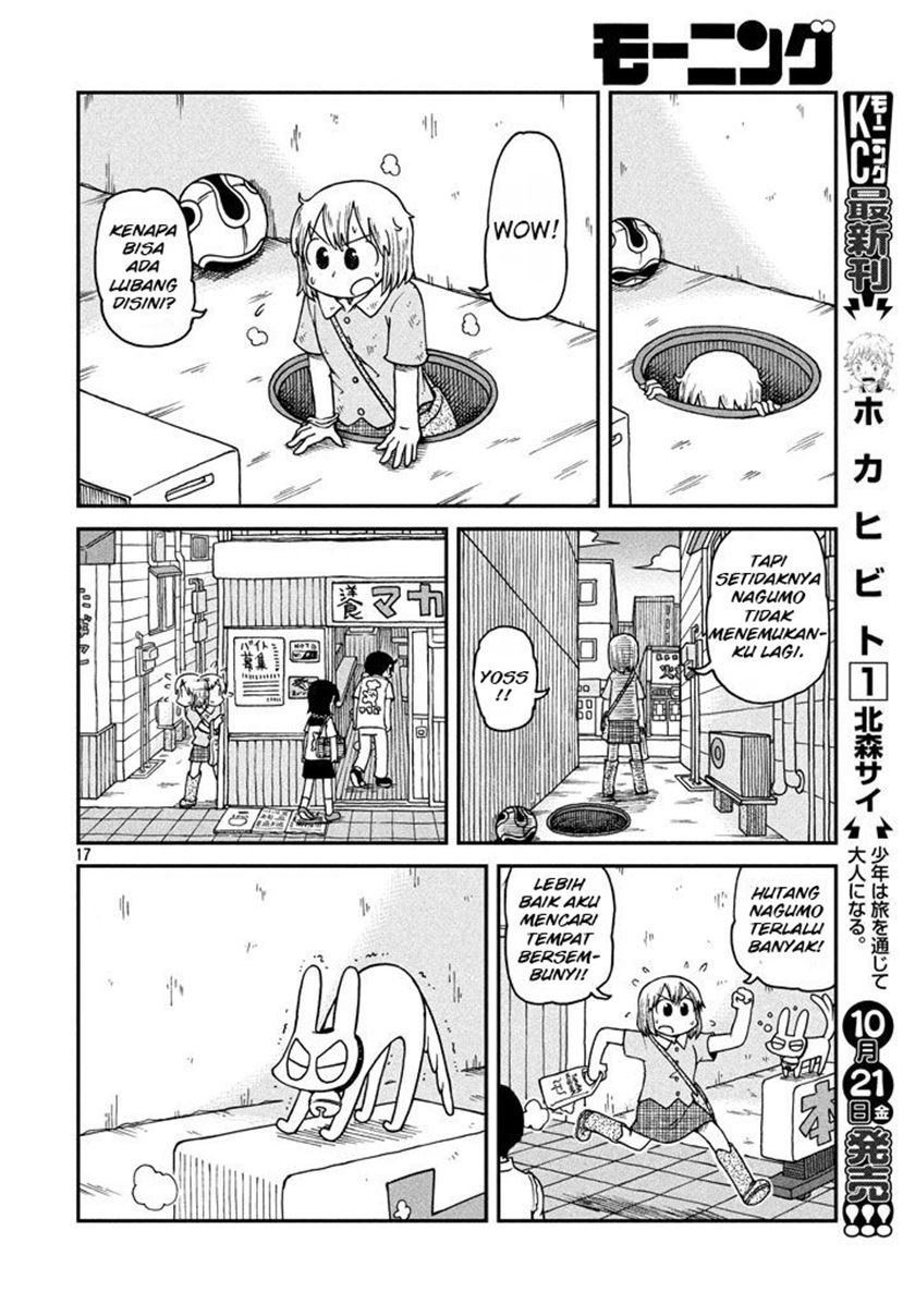 Chapter 1 - halaman 17