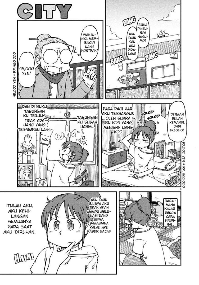 Chapter 1 - halaman 4