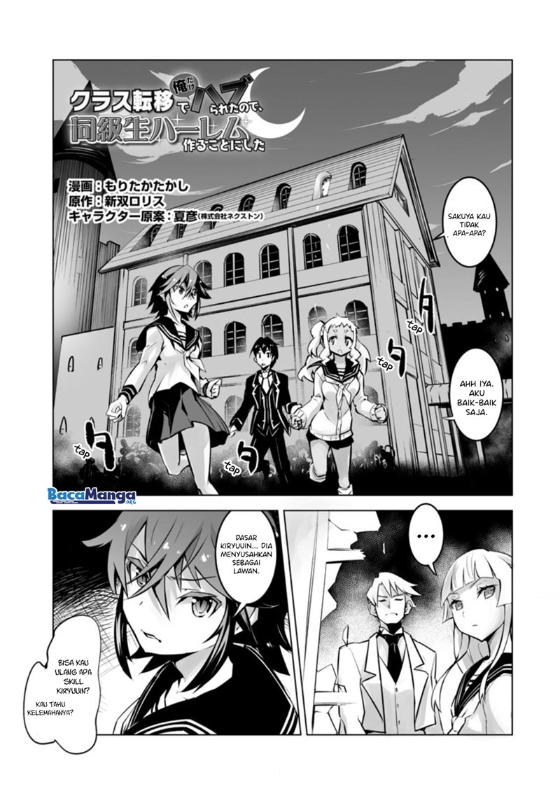 Chapter 17 - halaman 3