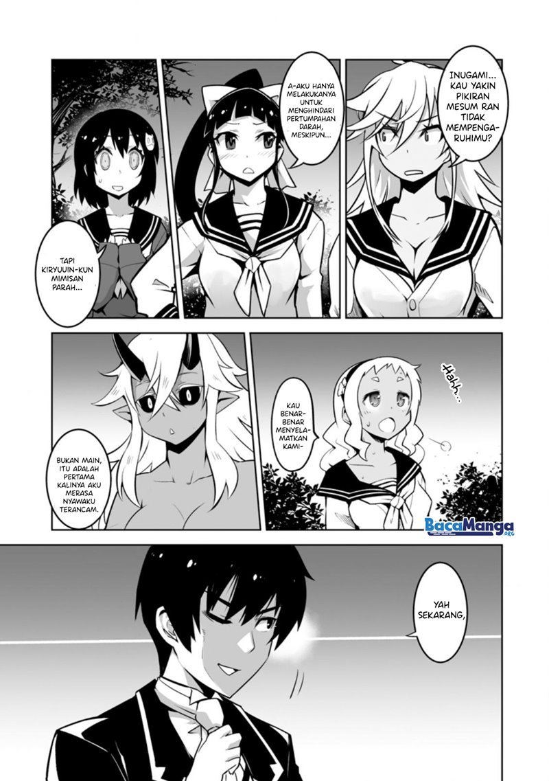 Chapter 17 - halaman 26