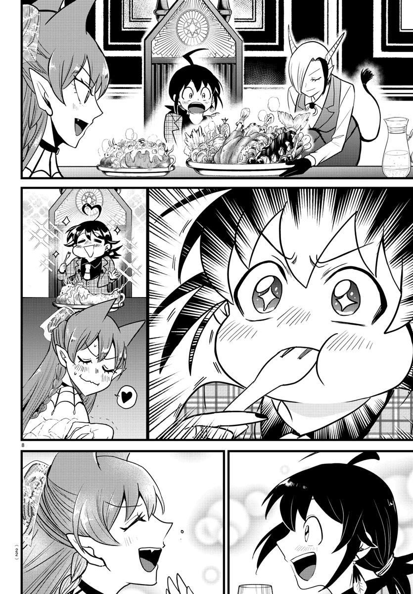 Chapter 271 - halaman 14