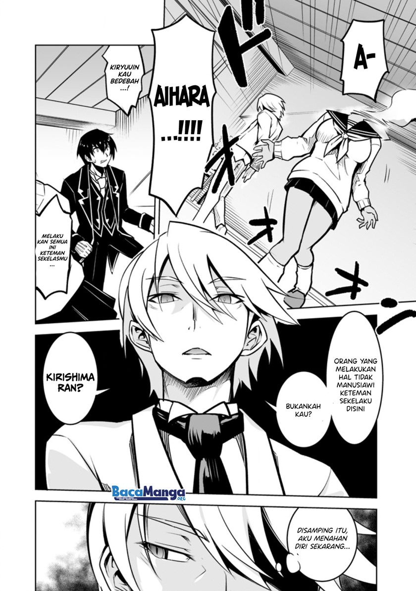 Chapter 16 - halaman 26