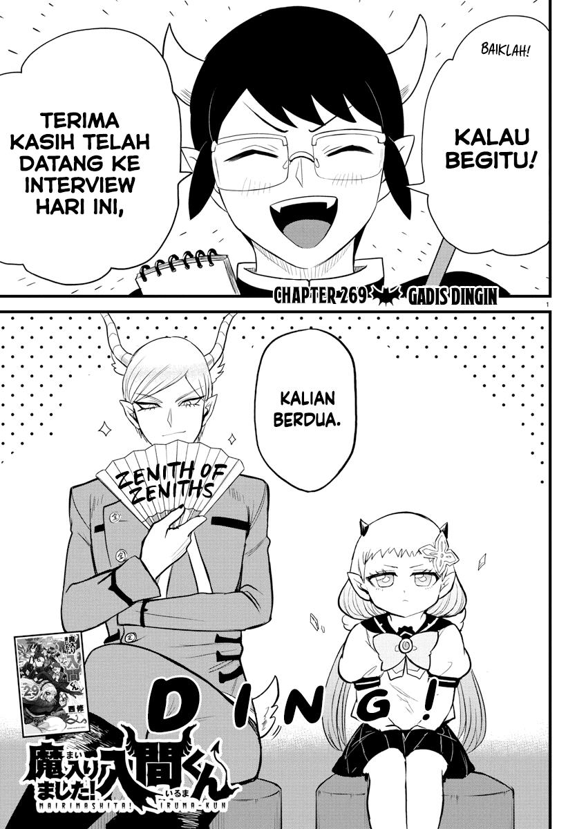 Chapter 269 - halaman 3