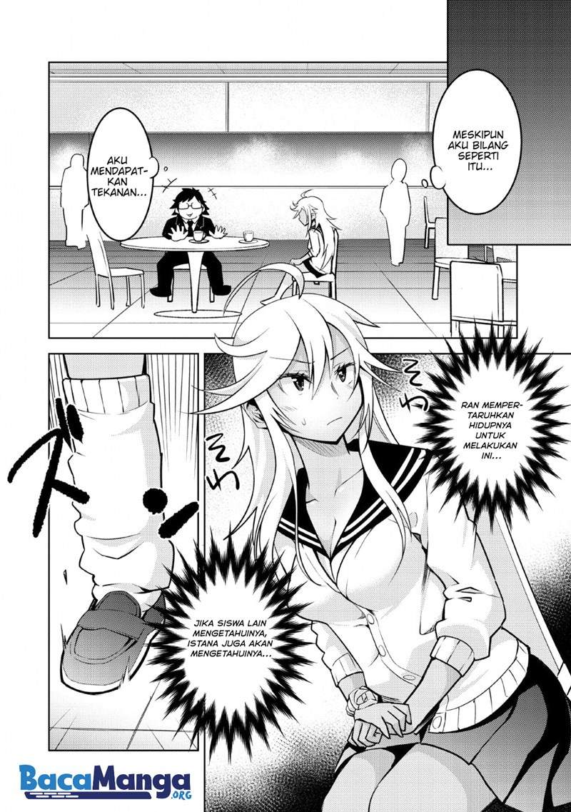 Chapter 12 - halaman 12