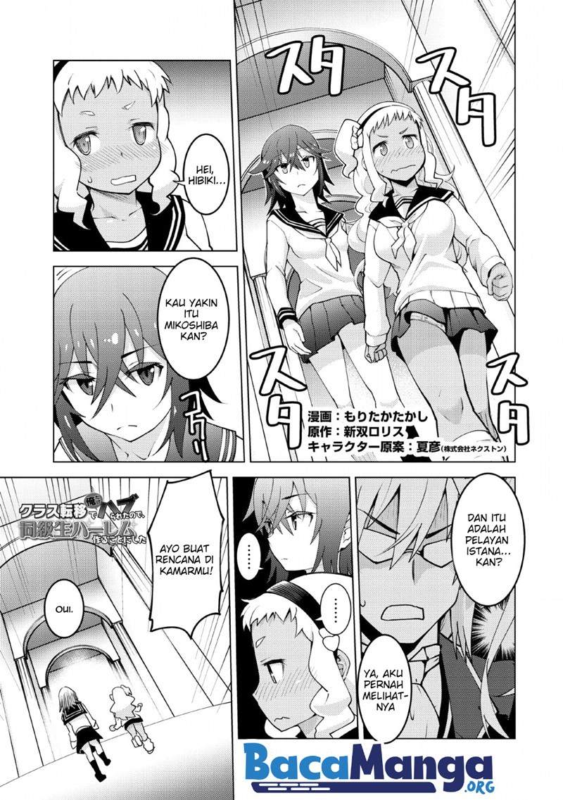 Chapter 12 - halaman 3