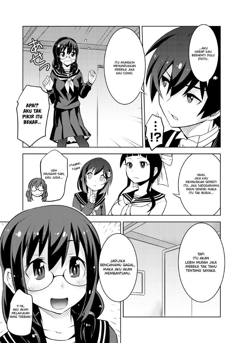 Chapter 10 - halaman 16