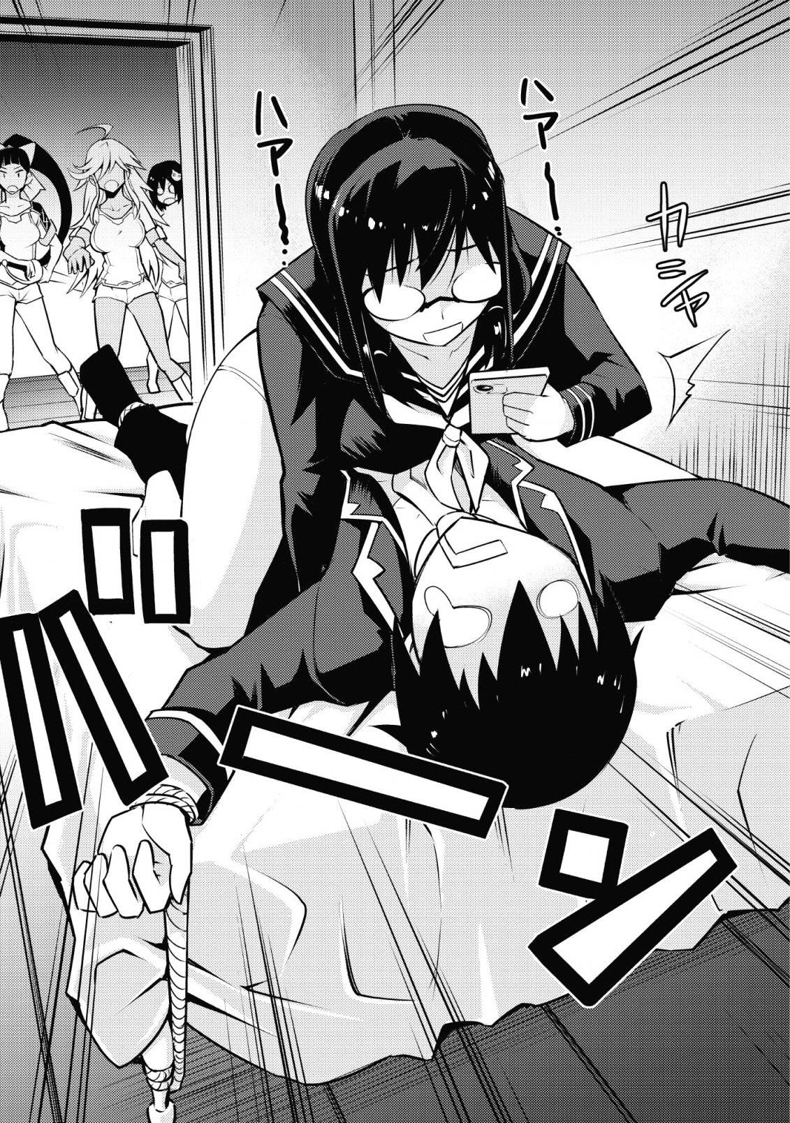 Chapter 8 - halaman 22