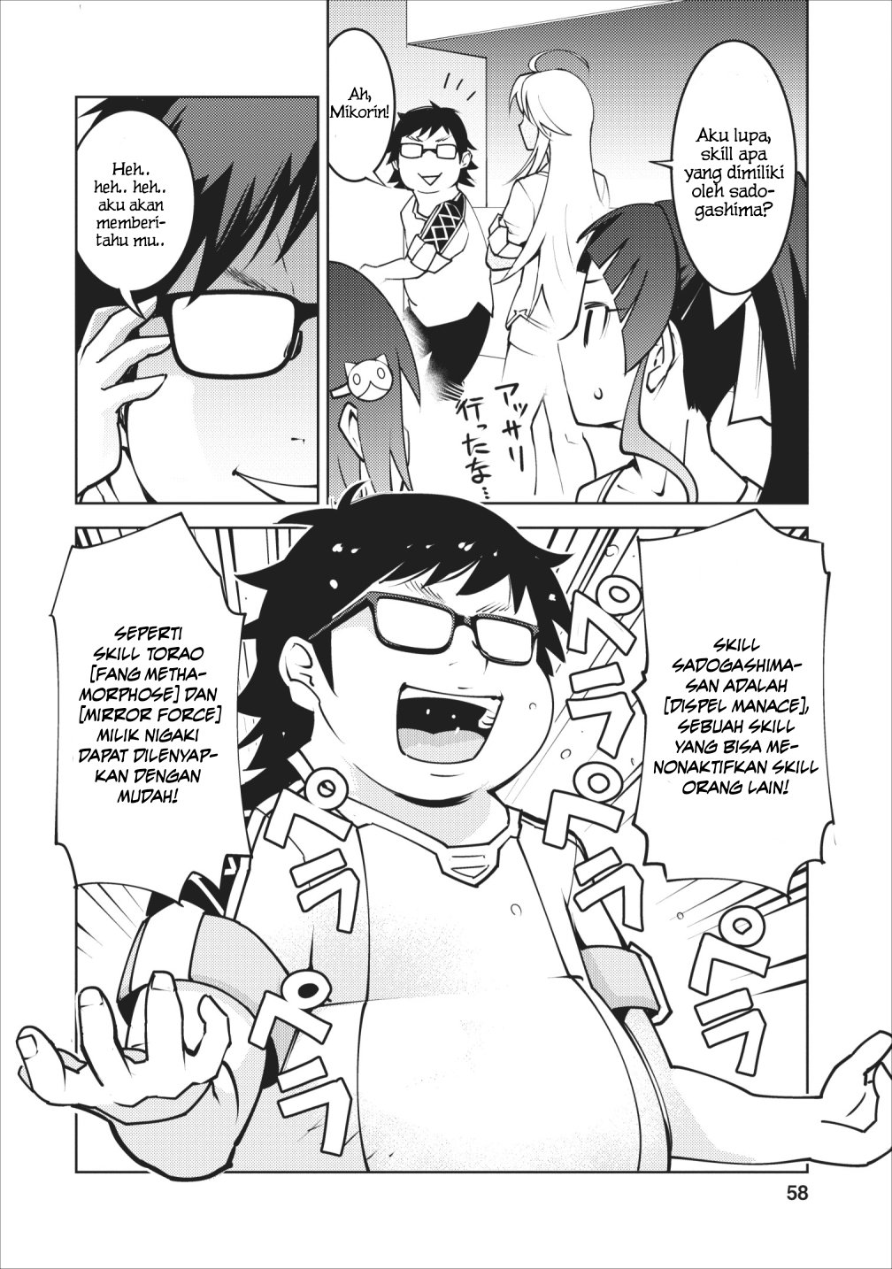Chapter 8 - halaman 4