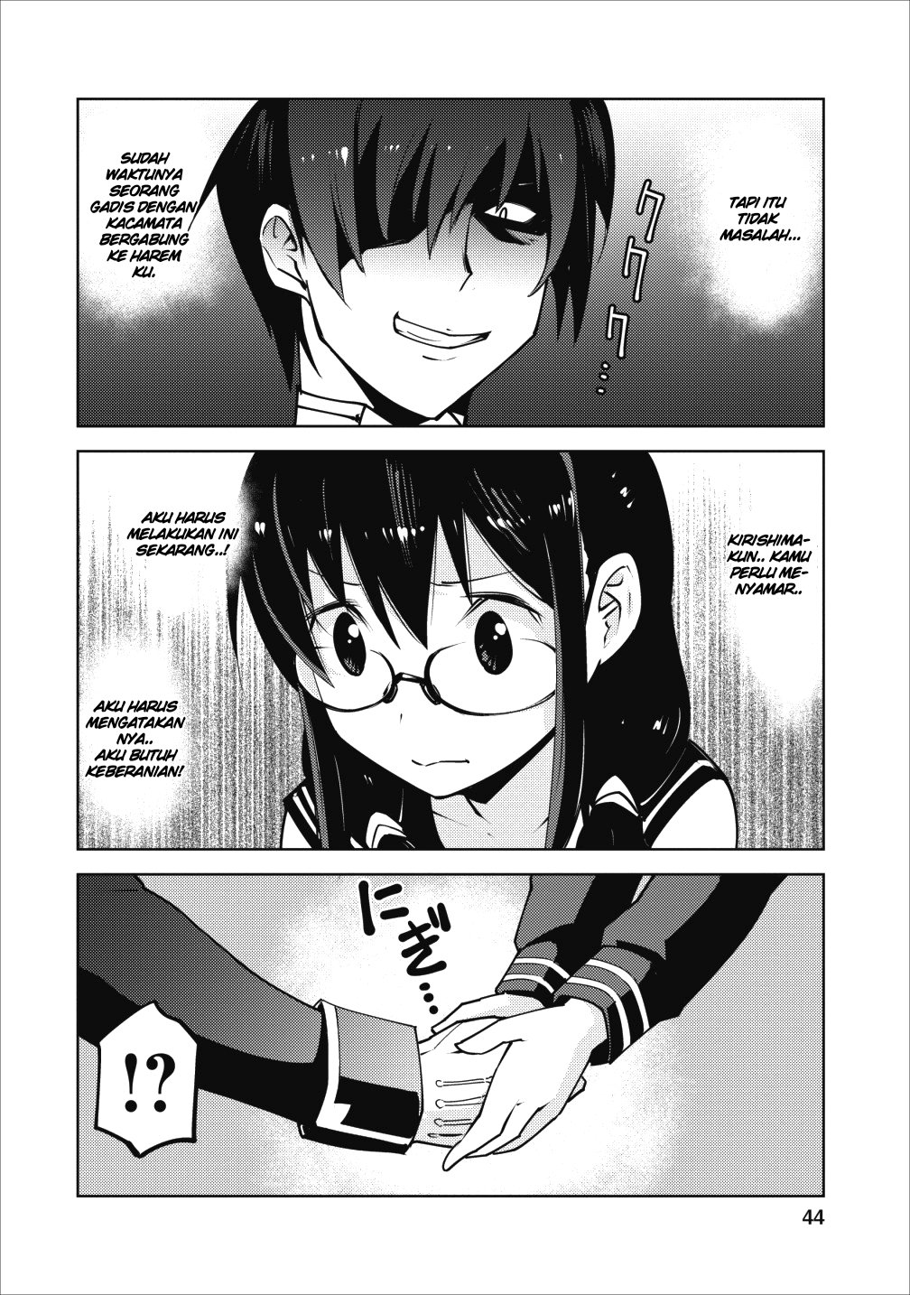 Chapter 7 - halaman 17
