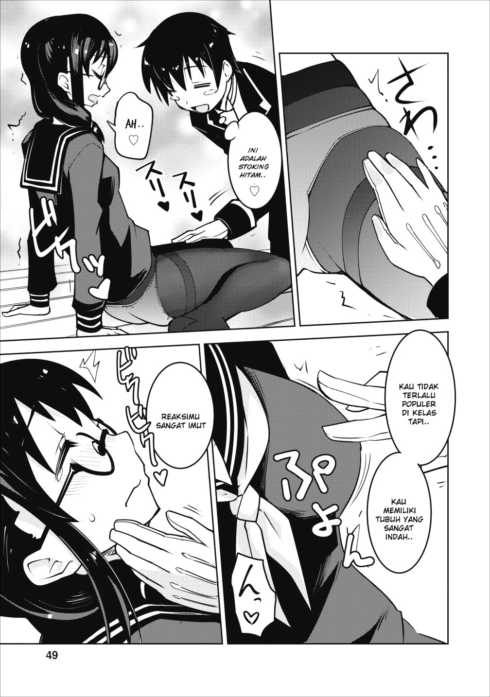 Chapter 7 - halaman 22