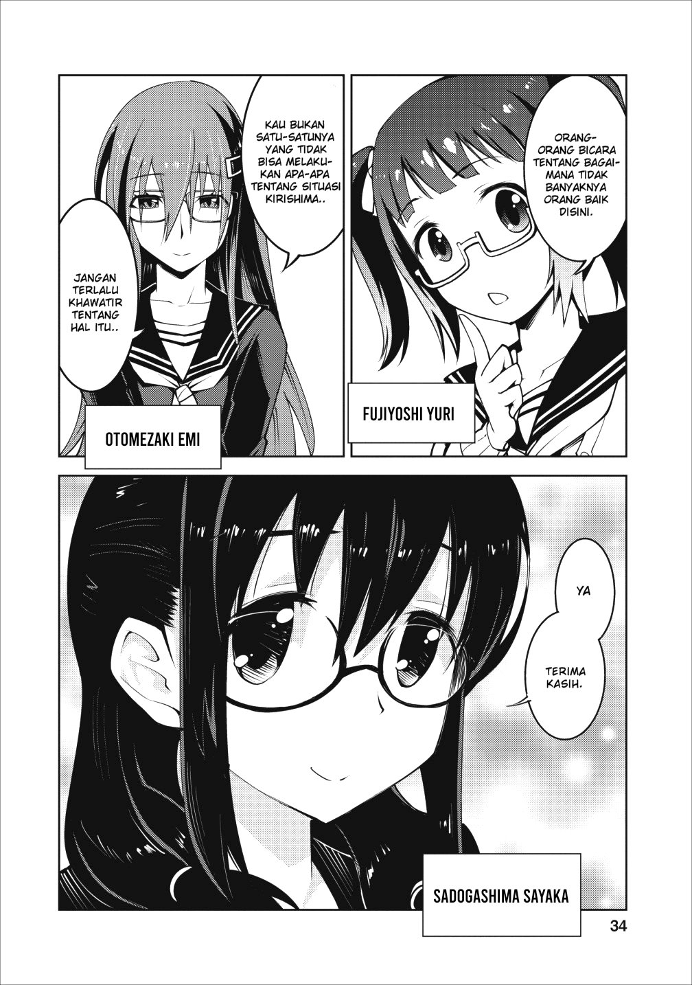 Chapter 7 - halaman 7