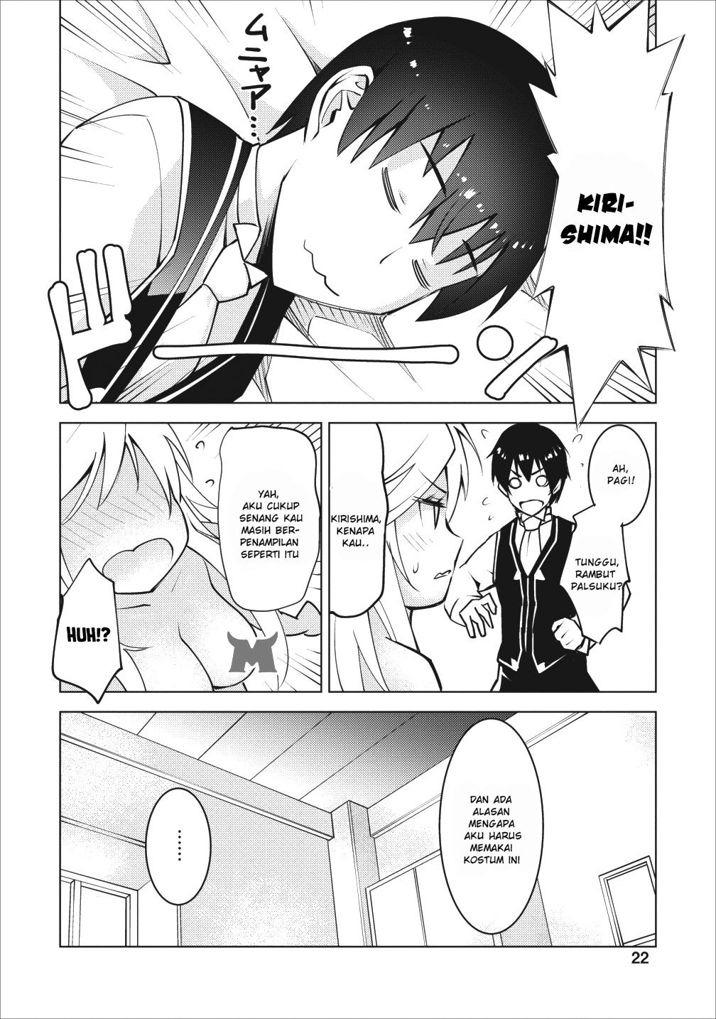 Chapter 6 - halaman 20