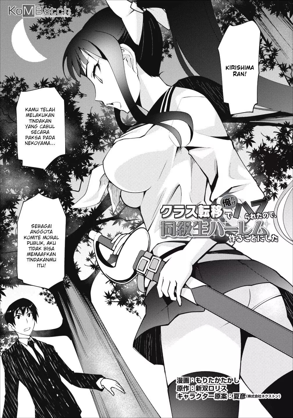 Chapter 3 - halaman 3