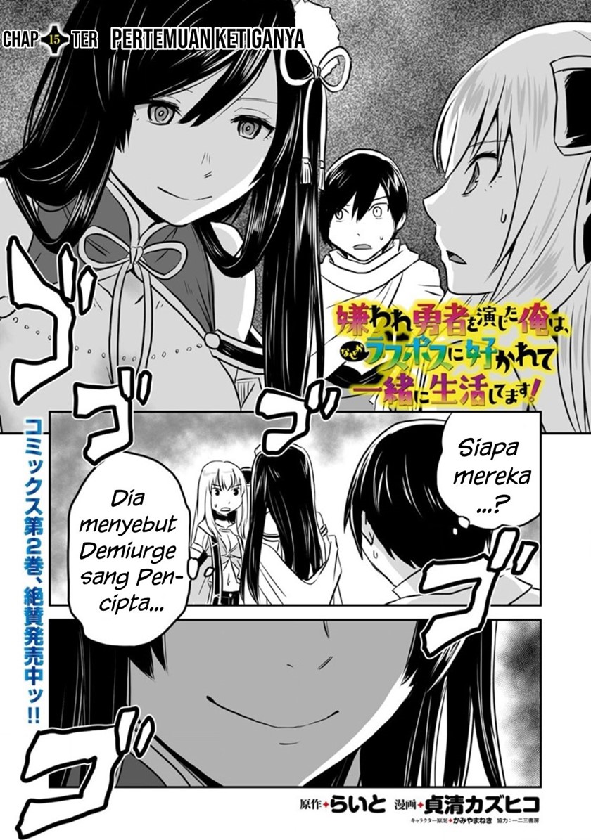 Chapter 15 - halaman 3