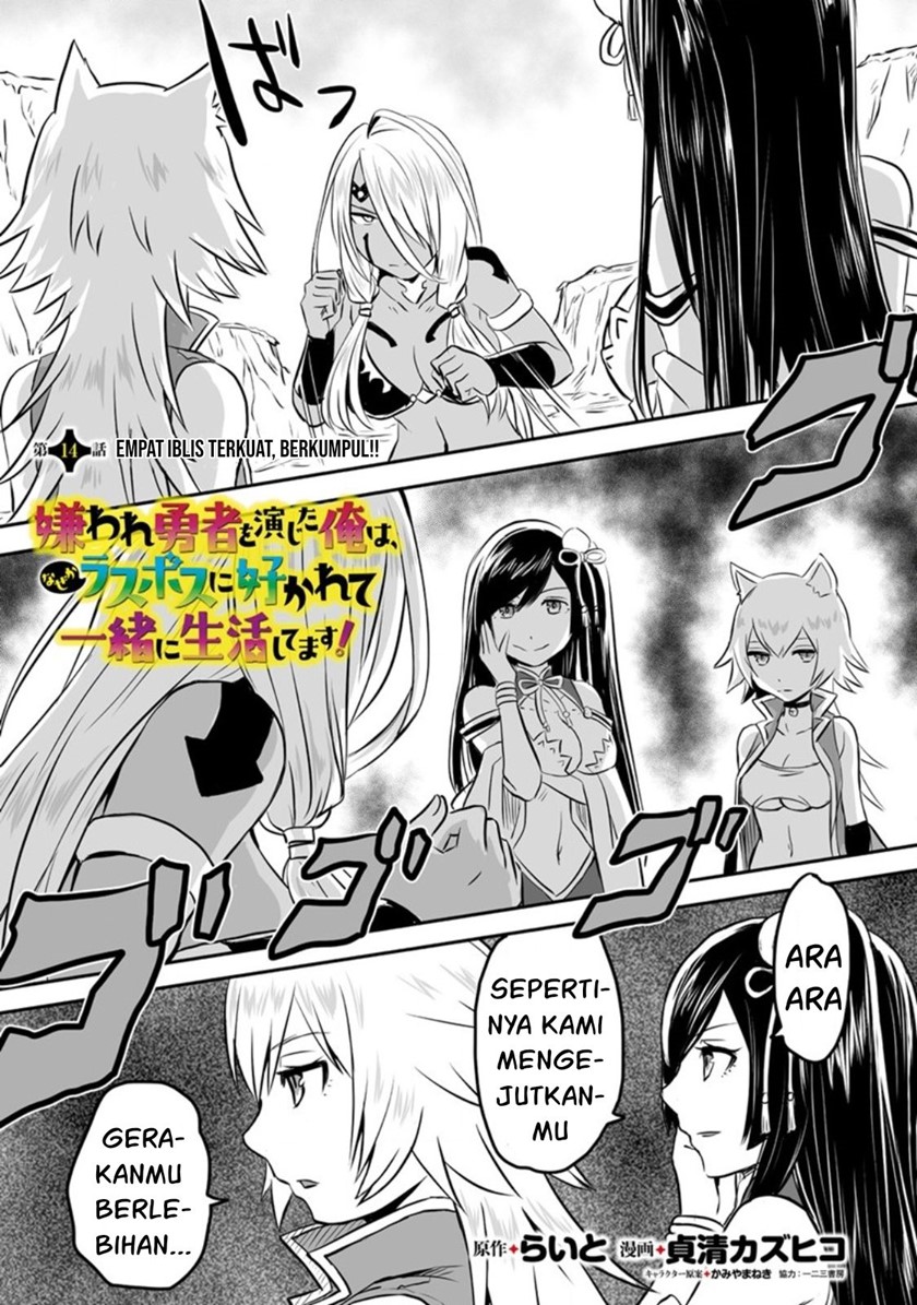 Chapter 14 - halaman 3