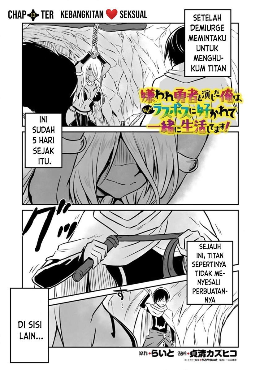 Chapter 13 - halaman 3