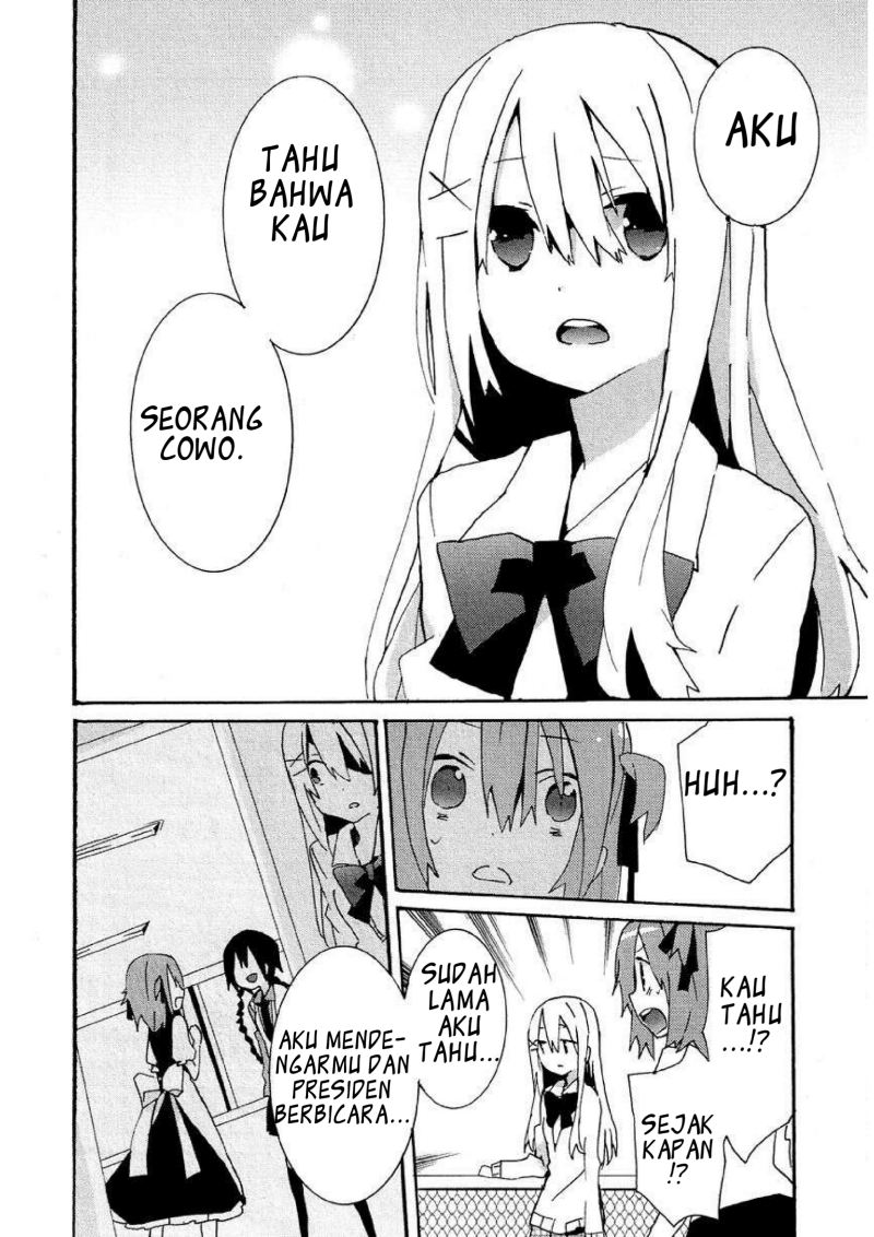 Chapter 8 - halaman 13