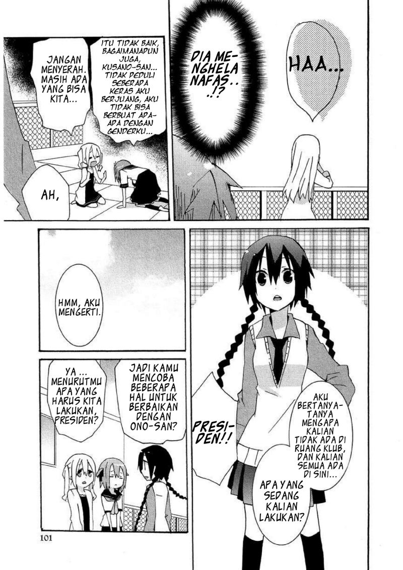 Chapter 8 - halaman 8