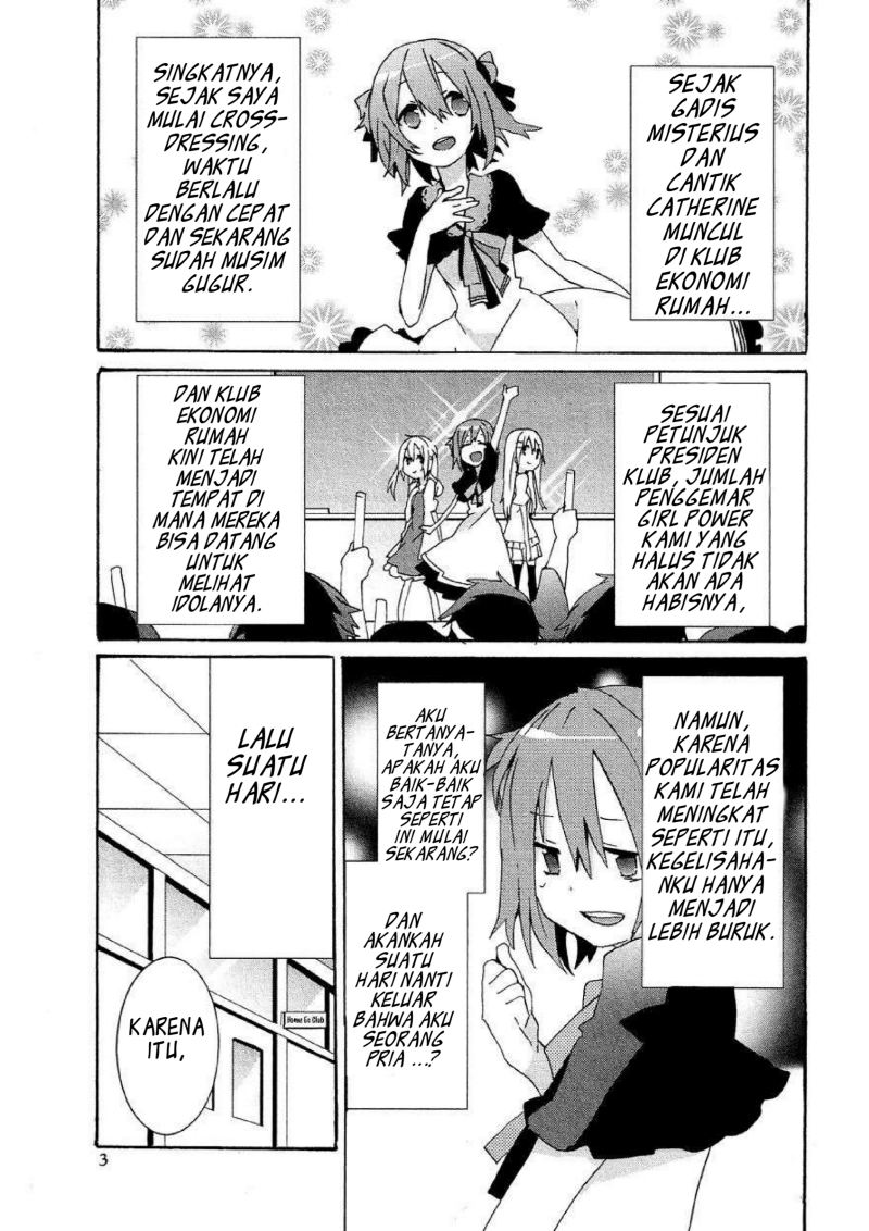 Chapter 7 - halaman 2