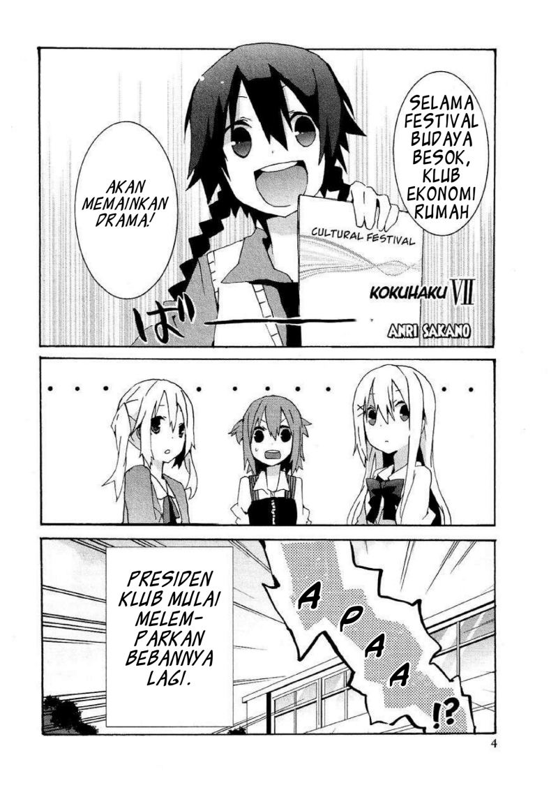 Chapter 7 - halaman 3