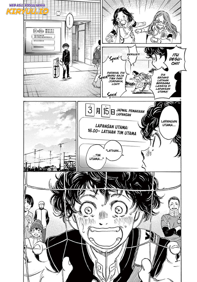 Chapter 23 - halaman 11