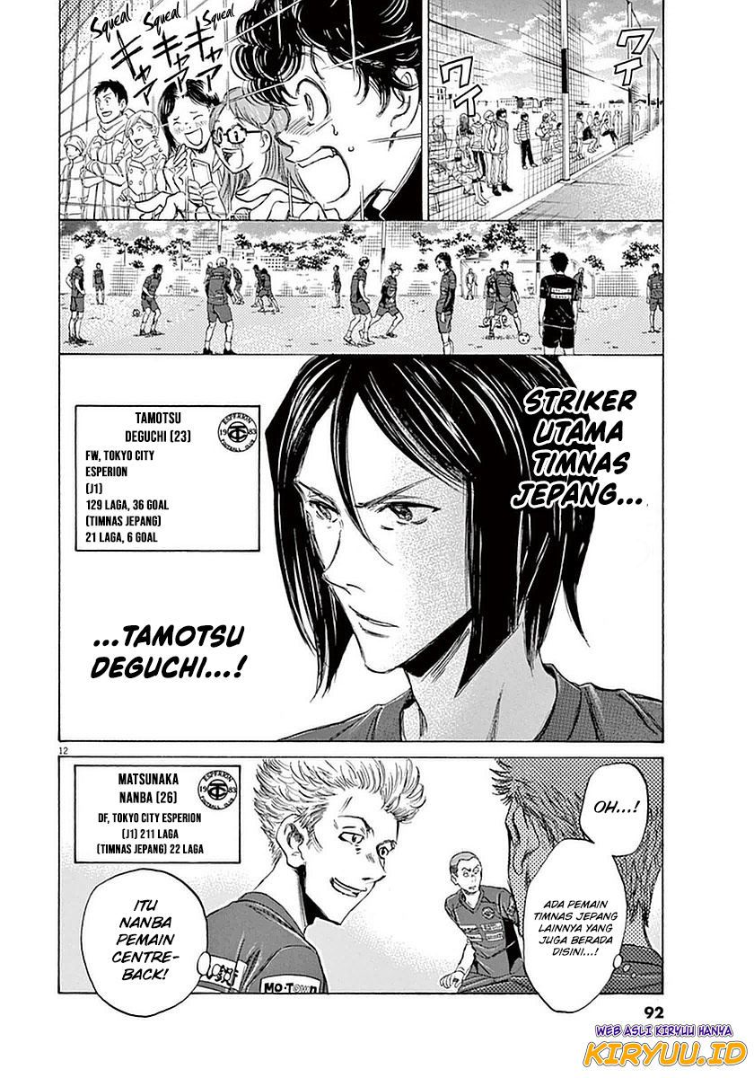 Chapter 23 - halaman 13