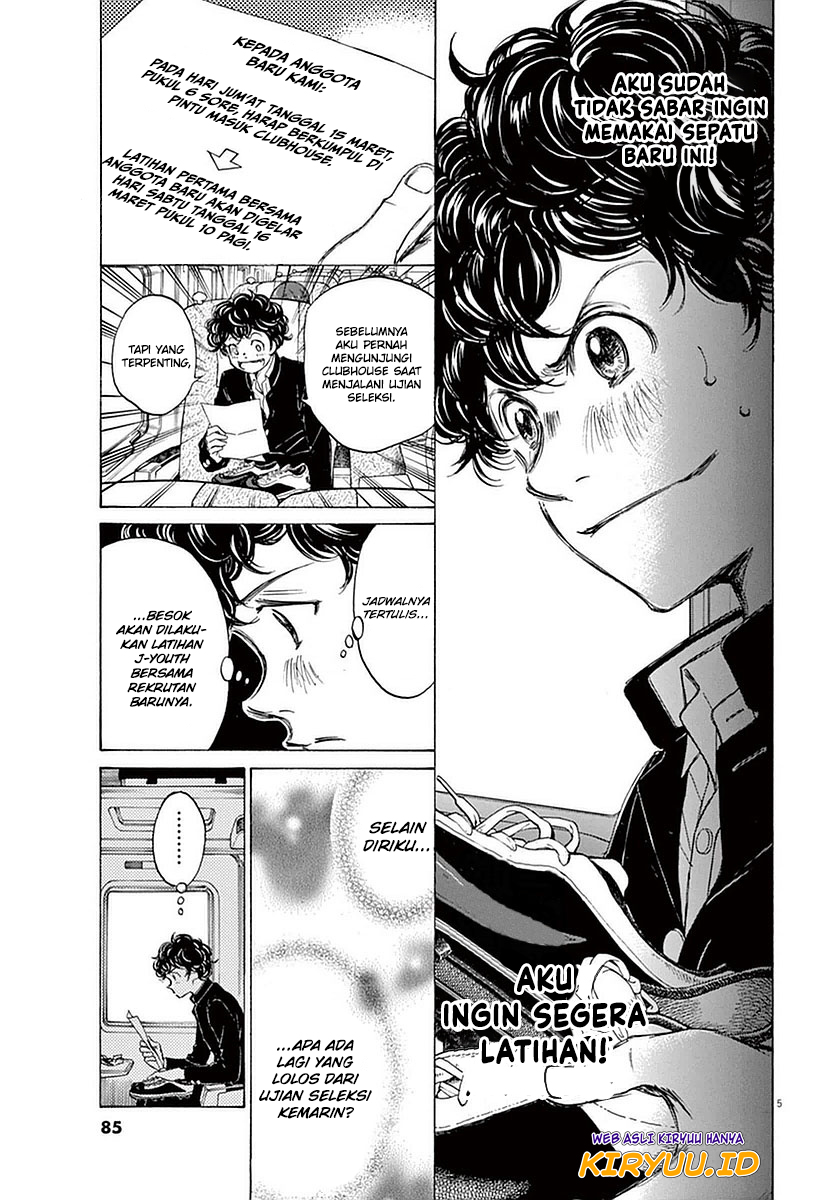 Chapter 23 - halaman 7