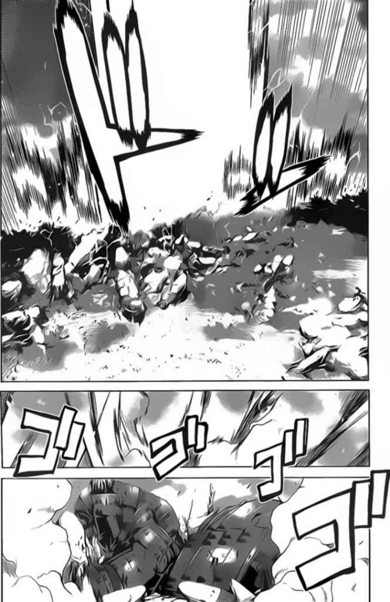 Chapter 1 - halaman 35