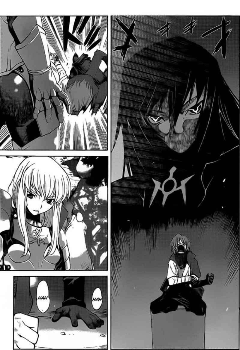 Chapter 1 - halaman 49