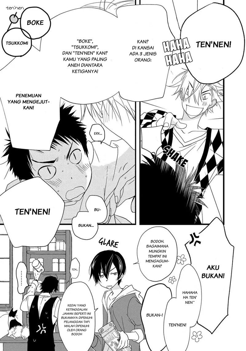 Chapter 2 - halaman 17