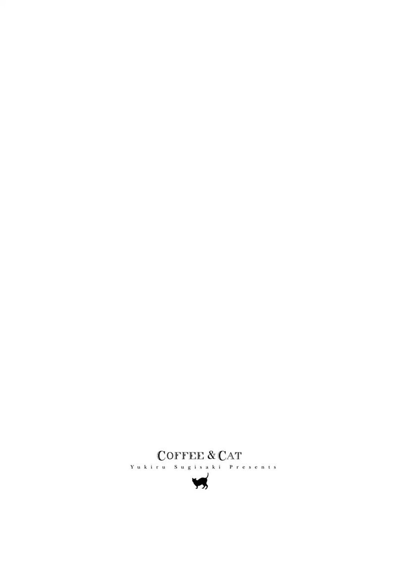 Chapter 2 - halaman 20