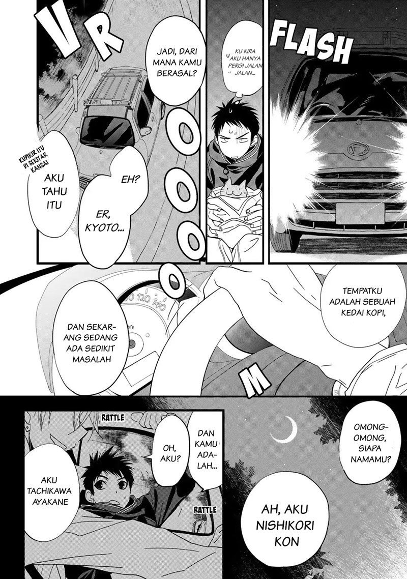 Chapter 1 - halaman 20