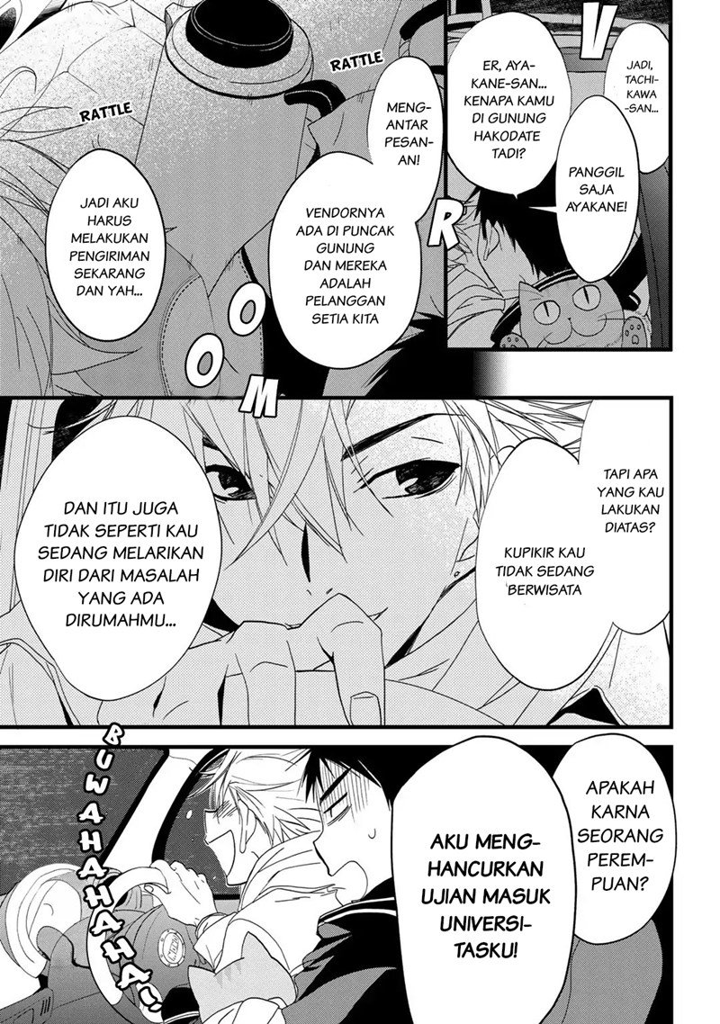 Chapter 1 - halaman 21