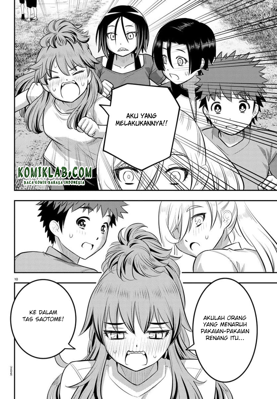 Chapter 108 - halaman 13